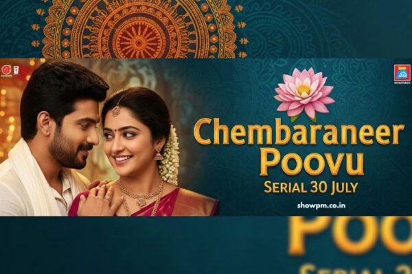 ചെമ്പനീർ പൂവ് Serial 30 July
