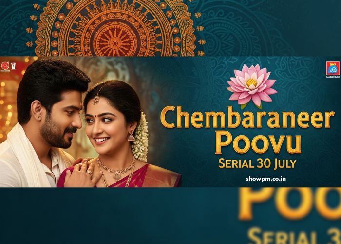 ചെമ്പനീർ പൂവ് Serial 30 July