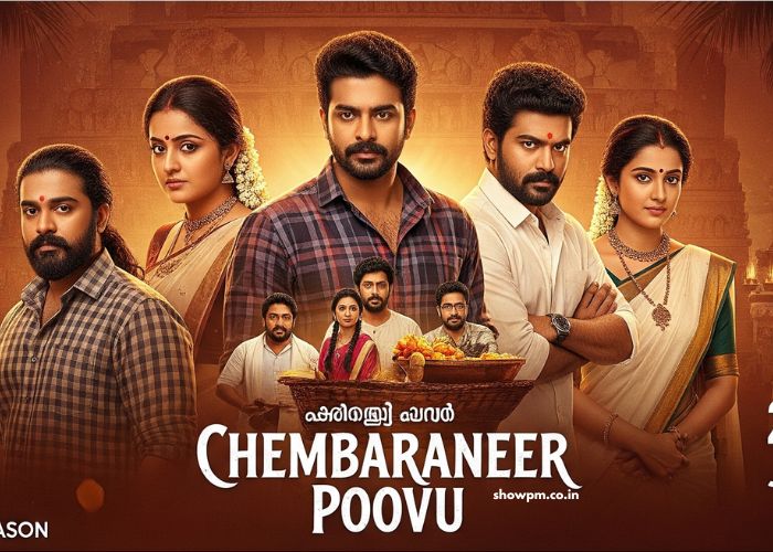 ചെമ്പനീർ പൂവ് സീരിയൽ 29 ജൂലൈ