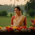 പവിത്രം: ഒരു വിശുദ്ധ യാത്ര