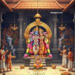 പ്രേമപൂജ: ഹൃദയങ്ങളുടെ സമർപ്പണം