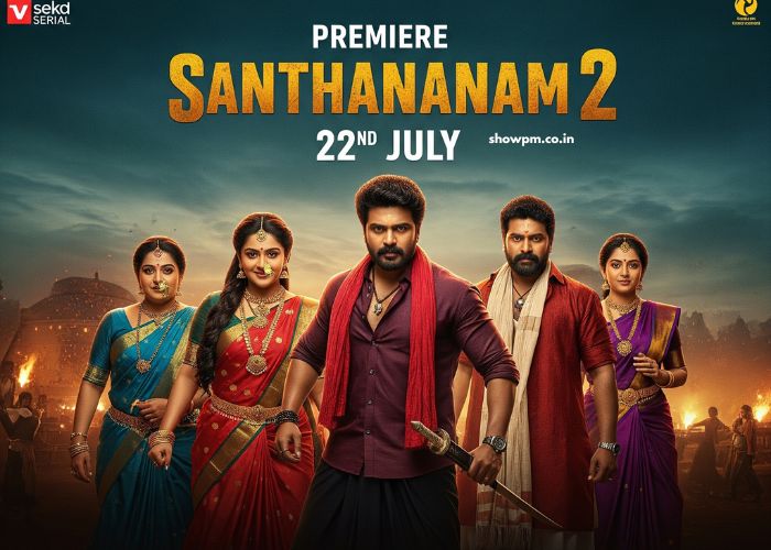സാന്ത്വനം 2 serial 22 July