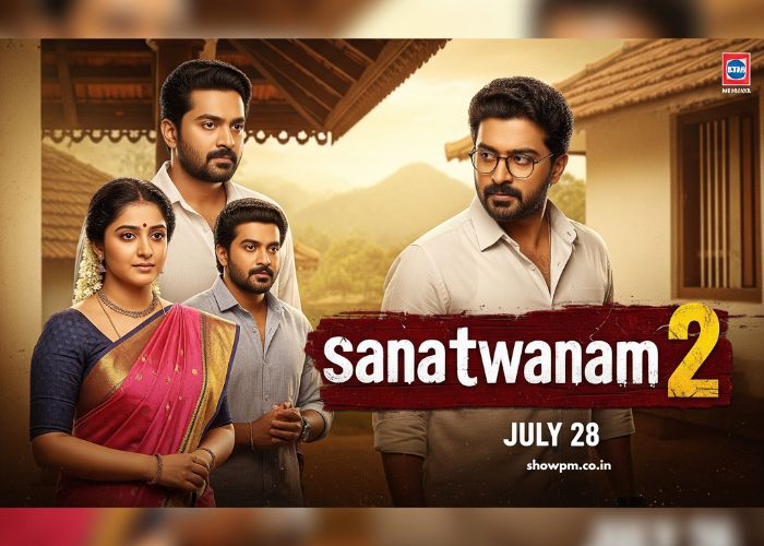 സാന്ത്വനം 2 സീരിയൽ 28 ജൂലൈ