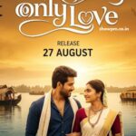 ഇഷ്ടം മാത്രം 27 August 2025 Episode