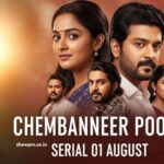 ചെമ്പനീർ പൂവ് Serial 01 August 2025 episode