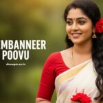 ചെമ്പനീർ പൂവ് Serial 05 August 2025 Episode