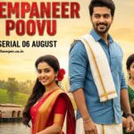 ചെമ്പനീർ പൂവ് Serial 06 August 2025 Episode