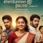 ചെമ്പനീർ പൂവ് Serial 09 August 2025 Episode