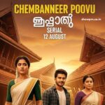 ചെമ്പനീർ പൂവ് Serial 12 August 2025 Episode