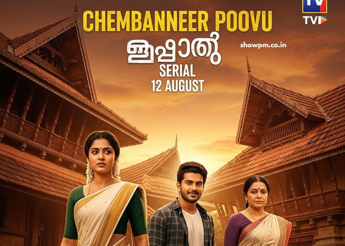 ചെമ്പനീർ പൂവ് Serial 12 August