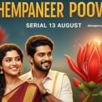 ചെമ്പനീർ പൂവ് Serial 13 August 2025 Episode