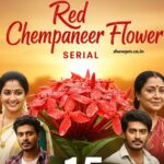 ചെമ്പനീർ പൂവ് Serial 15 August 2025 Episode