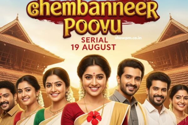 ചെമ്പനീർ പൂവ് Serial 19 August