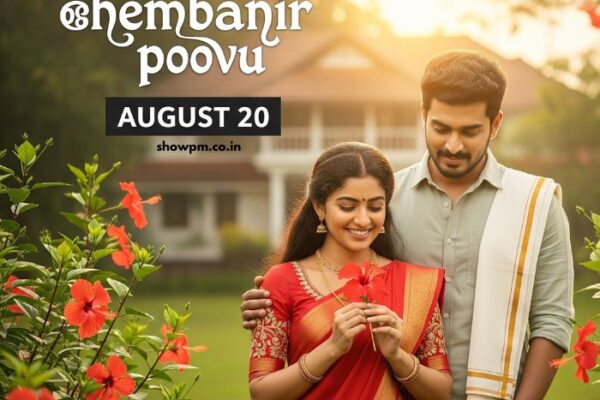 ചെമ്പനീർ പൂവ് Serial 20 August