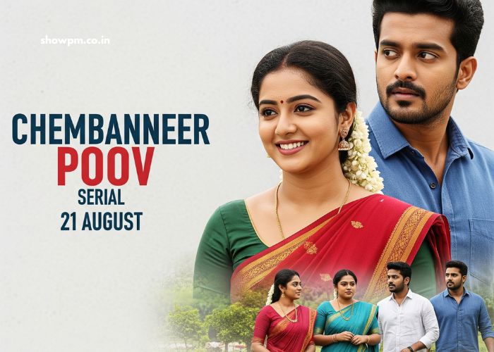 ചെമ്പനീർ പൂവ് Serial 21 August