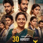 ടീച്ചറമ്മ 30 August 2025 Episode