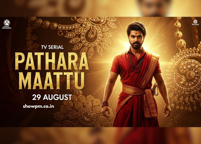 പത്തരമാറ്റ് 29 August