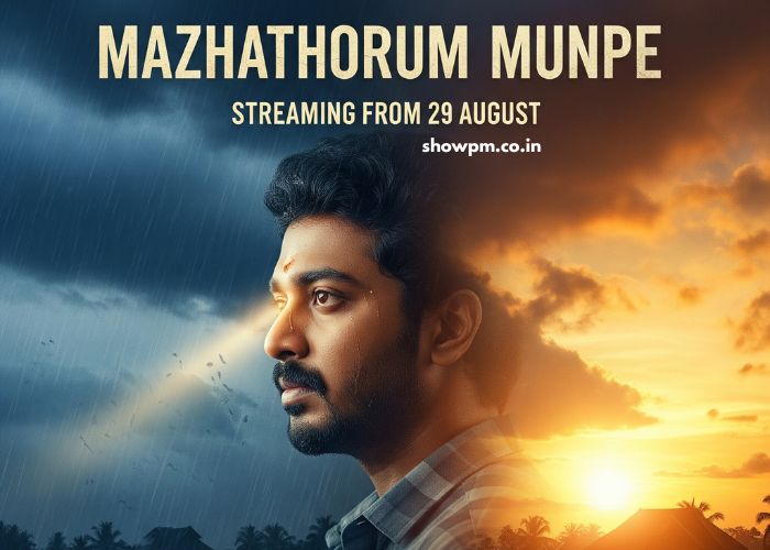 മഴതോരും മുൻപേ 29 August