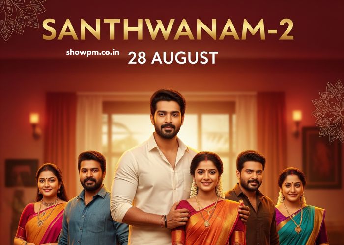 സാന്ത്വ.നം-2 28 August