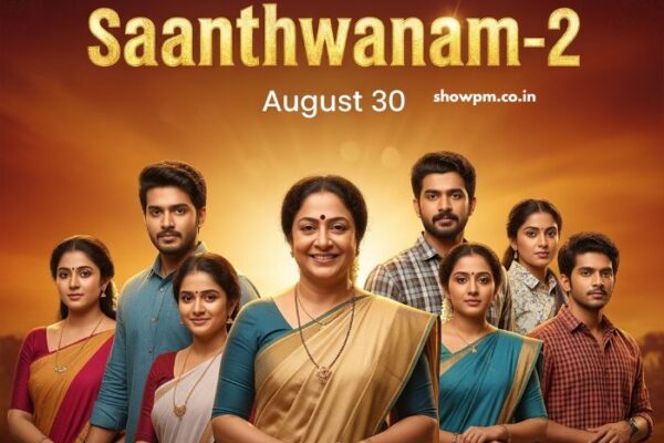 സാന്ത്വ.നം-2 30 August