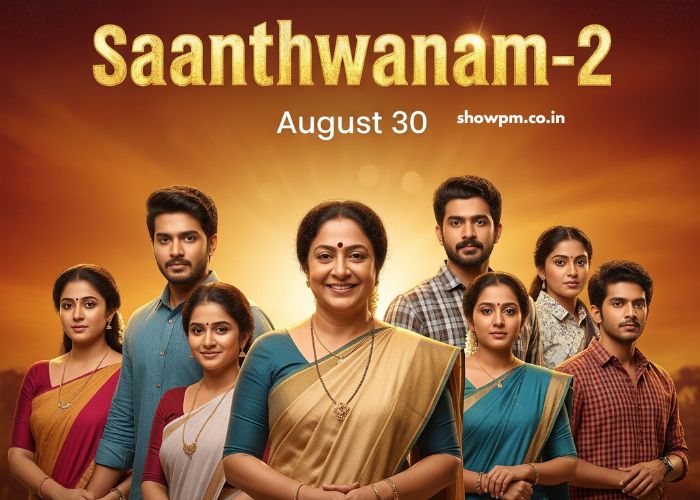 സാന്ത്വ.നം-2 30 August