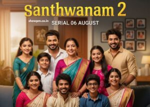 സാന്ത്വനം 2 Serial 06 August