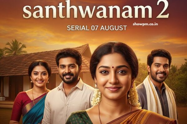 സാന്ത്വനം 2 Serial 07 August