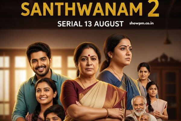 സാന്ത്വനം 2 Serial 13 August