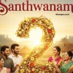 സാന്ത്വനം 2 Serial 14 August 2025 Episode