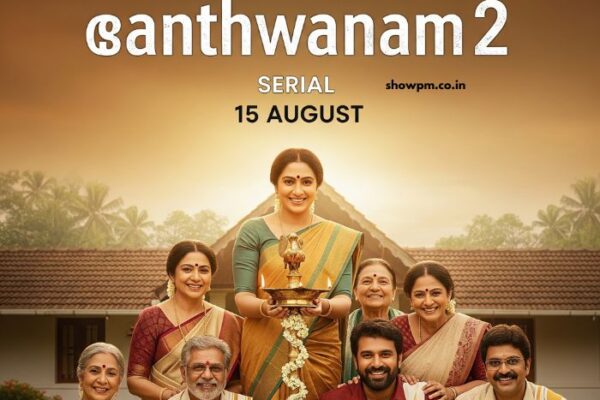 സാന്ത്വനം 2 Serial 15 August