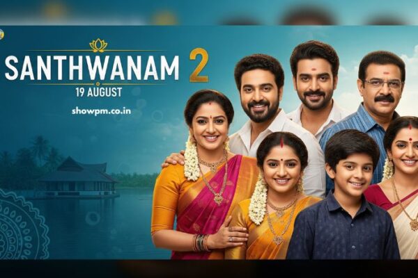 സാന്ത്വനം 2 Serial 19 August