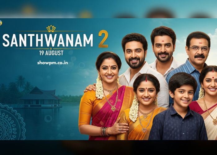 സാന്ത്വനം 2 Serial 19 August