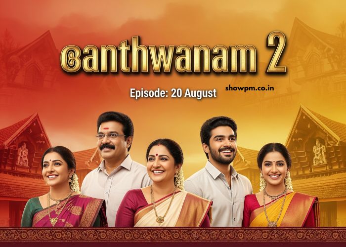 സാന്ത്വനം 2 Serial 20 August