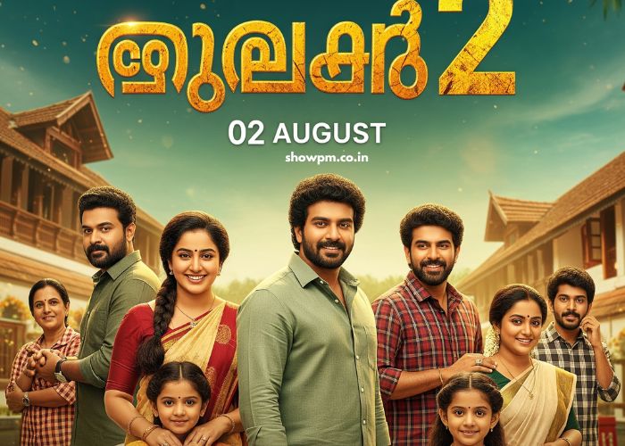 സാന്ത്വനം 2 serial 02 August