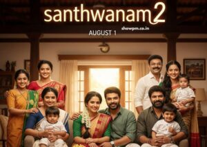 സാന്ത്വനം 2 സീരിയൽ 01 ഓഗസ്റ്റ്