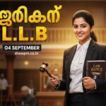 അർച്ചനചേച്ചി L.L.B 04 September 2025 Episode