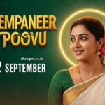 ചെമ്പനീർ പൂവ് 12 September 2025 Episode