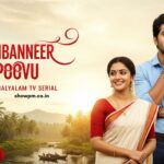 ചെമ്പനീർ പൂവ് 16 September 2025 Episode