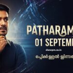 പത്തരമാറ്റ് 01 September 2025 Episode