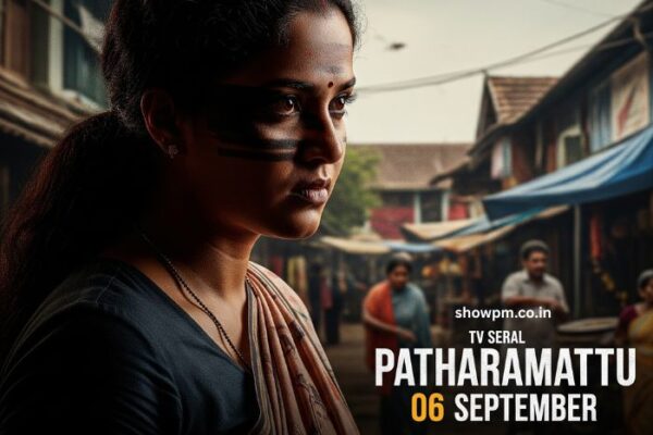 പത്തരമാറ്റ് 06 September