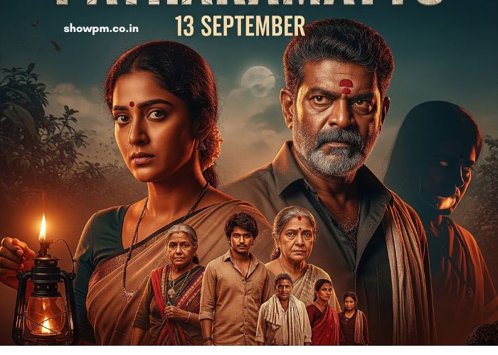 പത്തരമാറ്റ് 13 September