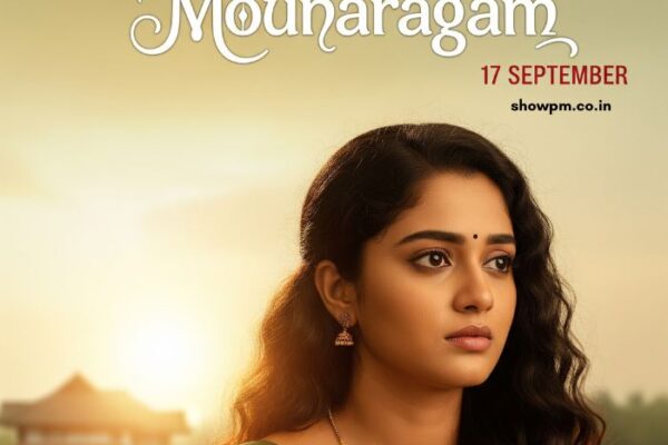 പത്തരമാറ്റ് 17 September (1)