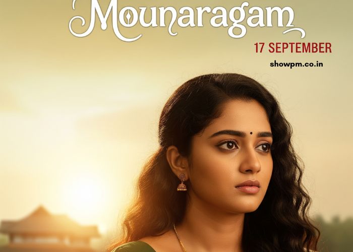 പത്തരമാറ്റ് 17 September (1)