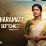 പത്തരമാറ്റ് 17 September 2025 Episode