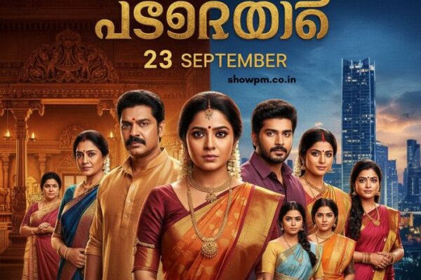 പത്തരമാറ്റ് 23 September