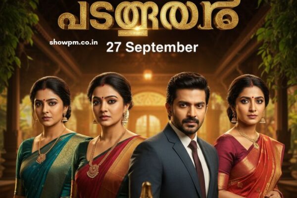 പത്തരമാറ്റ് 27 September