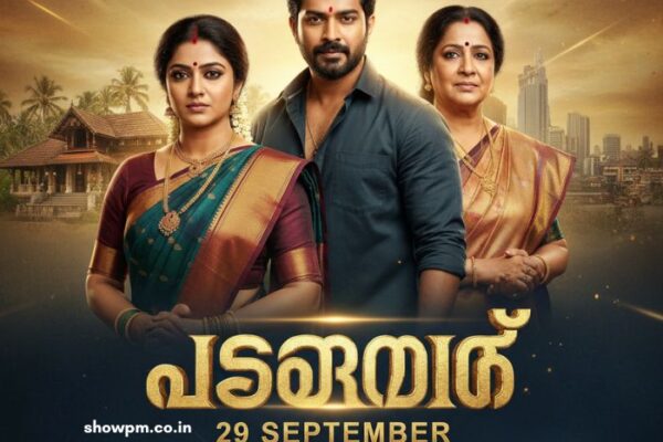 പത്തരമാറ്റ് 29 September