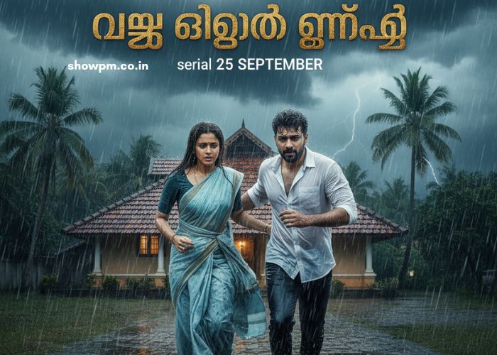 മഴ തോരും മുൻപേ serial 25 September
