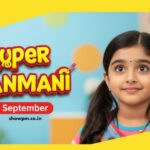 സൂപ്പർ കൺമണി 04 September 2025 Episode