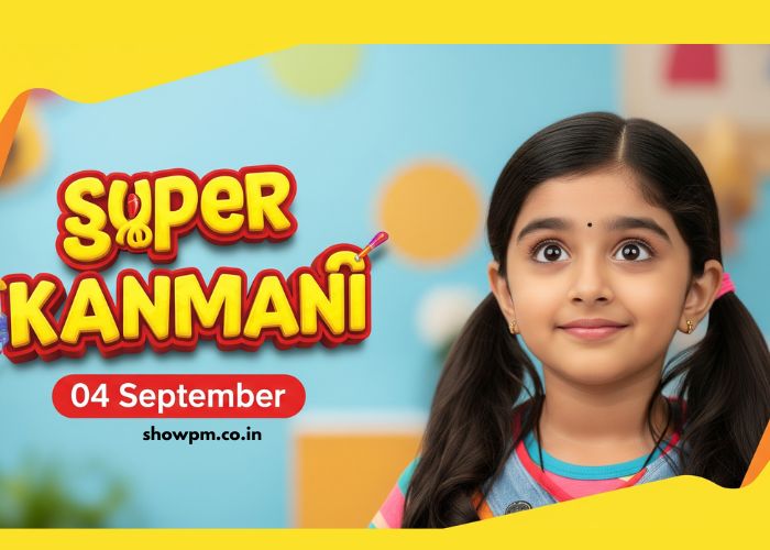 സൂപ്പർ കൺമണി 04 September